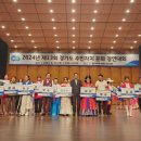 춤사랑무용단 이미지