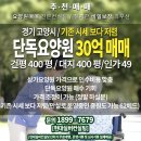 에이치엔씨컨설팅 이미지