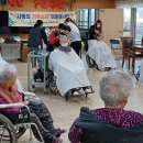 가위소리 이미지