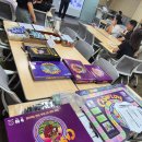 보드로 배우는 경제교육 이미지