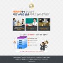 라이프업 이미지