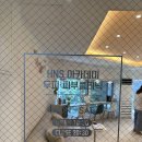 헤피H&S클리닉 네이버블로그