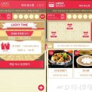 티끌모아태산 이미지