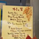 영종KCC스위첸 라이브러리 이미지