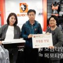 블랙야크해남점 - 52336 | 블랙야크해남점