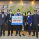 주식회사 코리아인