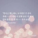 길티플레져 네이버블로그