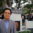 유관순 열사 추모비 이미지