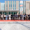 남촌동행정복지센터 이미지