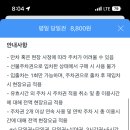 올데이브런치카페 이미지