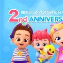 싸이렌컴퍼니