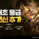 태초에는 이미지