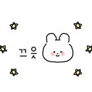 제주새참 이미지