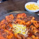 돌다리식당 네이버블로그