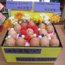 환희약국 이미지