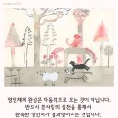 대한마트 이미지
