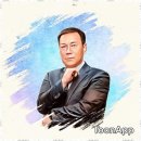 신뢰행정사사무소 네이버블로그