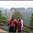 천하유리 이미지