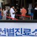 33인력 이미지
