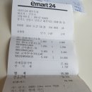 10월27일 대부도 풀빌라 여행번개~ 이미지