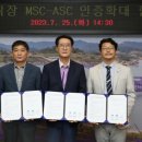 신안축구장 축구장 이미지