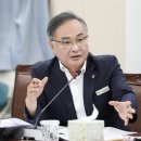 전라남도정보문화산업진흥원