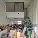 안산유통상가 2동 이미지