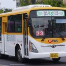 구성운수 이미지