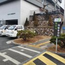 청주시재활용센터 이미지