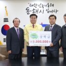 건일건설㈜ 이미지