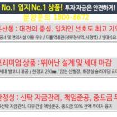 둔산 스테이어반 이미지