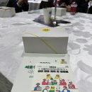 네트워크 | [대외활동]&lt;2024 서울청년정책네트워크&gt; 활동 후기