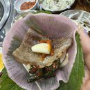 충효식육점