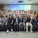 한국PMO 전자신문