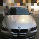 멕켄리 모터스 네이버블로그