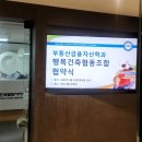 건축연구협동조합