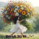 신임국장을 모십니다 ... 이미지
