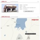 협력카센타 이미지