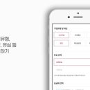 휴대폰샵