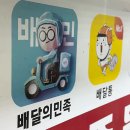 래티브 이미지