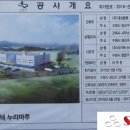 (주)마루물류 이미지