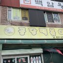 HEY, JULY 이미지