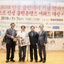 베스트&클린 서울경제