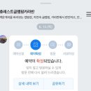 놀라운 본전게장 | [포천 글램핑] 휴레스트 글램핑 앤 카라반에서 계곡놀이와 불멍 &amp; 놀라운 본전게장 뿌시기 여행