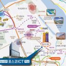 ICT하남공인중개사사무소 이미지