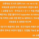 지인의원 이미지