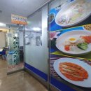 벽산목욕탕 이미지