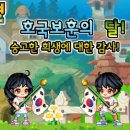 대한기획이벤트 이미지