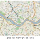 가정(루원시티역)(89078) 이미지