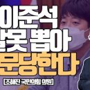 오렌지의원 네이버블로그